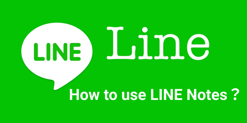What are the latest methods for filtering and activating Line accounts?